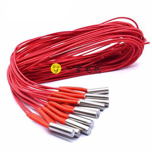 Yiyan Induction Cartridge Heater Stainless Steel Air Heater