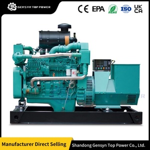 CTP Marine Diesel Generator