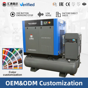 Industrial Silent Screw Air Compressor
