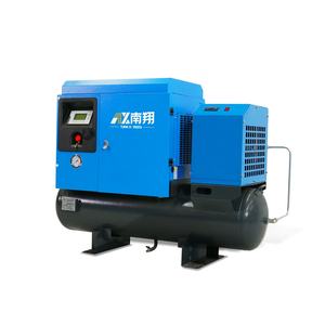 Portable Screw Air Compressor With Air Tank